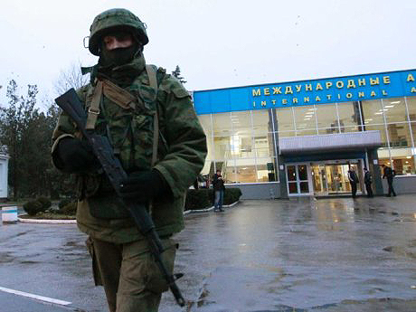 Sevastopol airport