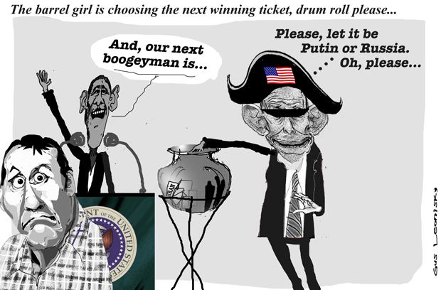 presidentum
