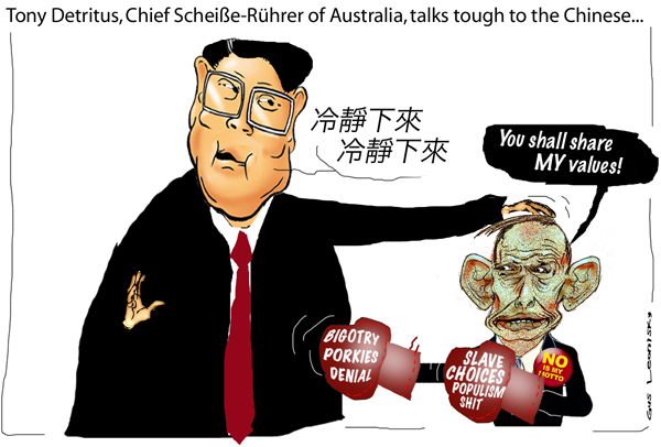 abbottchinese