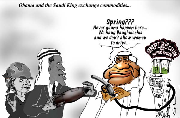 USArabia