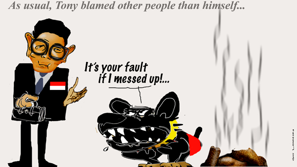 mess up...