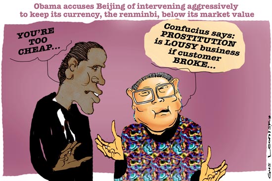 obamachinese