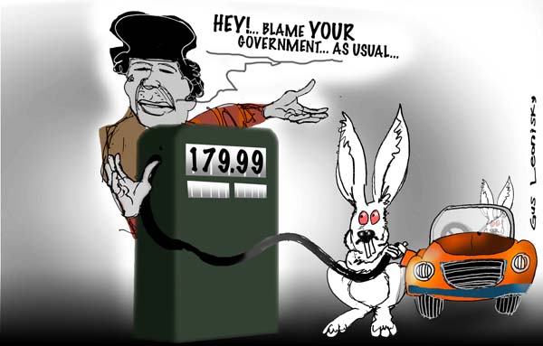 robbed at the petrol pump...