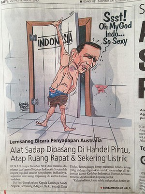 from the SMH