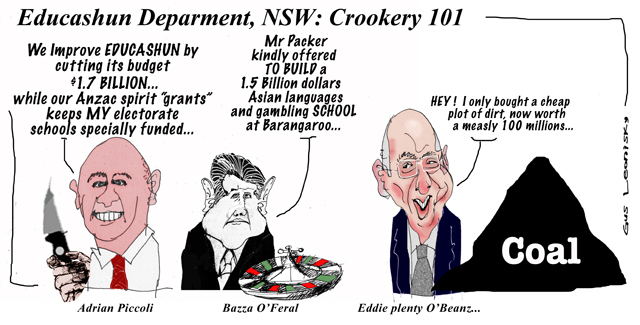 educashun priorities...