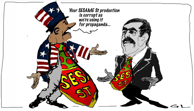 sesami striti