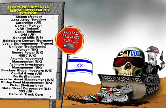 sponsors israel