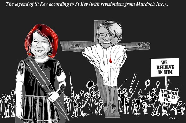 St Kev